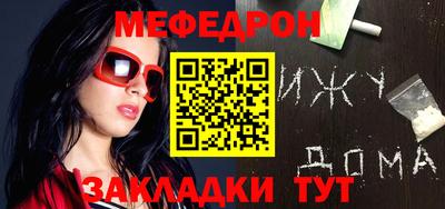 скорость Аргун