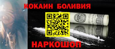 меф VHQ Апрелевка