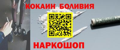скорость Аргун