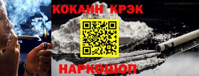 скорость Аргун