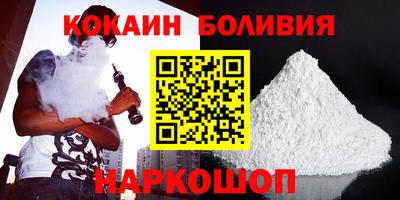 скорость Аргун