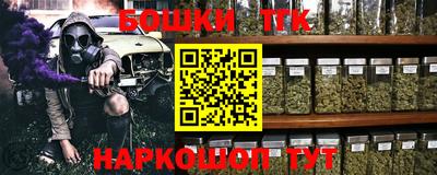 скорость Аргун