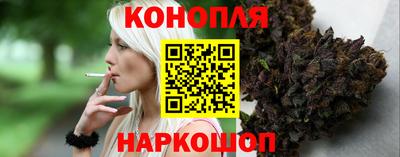скорость Аргун