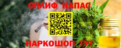 меф VHQ Апрелевка