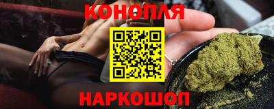 скорость Аргун