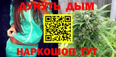 скорость Аргун