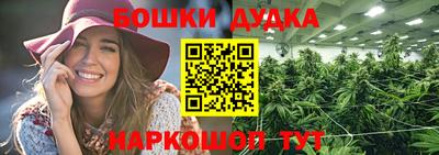 меф VHQ Апрелевка