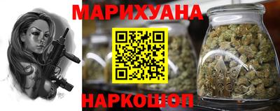 скорость Аргун