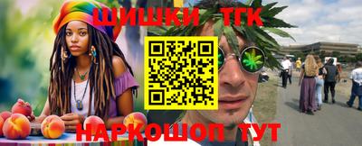 скорость Аргун
