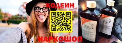меф VHQ Апрелевка