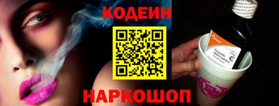 скорость Аргун