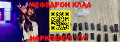 скорость Аргун